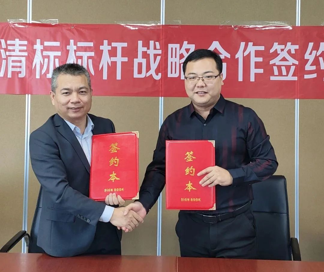 星空平台app_星空(中国)招标与广联达携手并进，共建数字化清标